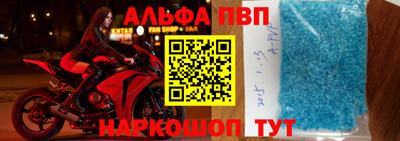 прущие грибы Кумертау