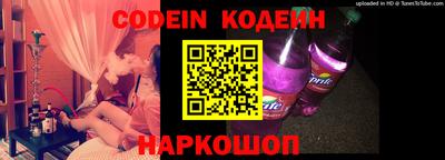 бошки Кунгур
