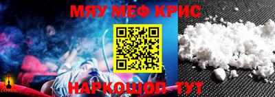 бошки Кунгур