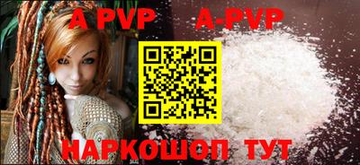 шишки Кулебаки