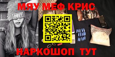 шишки Кулебаки