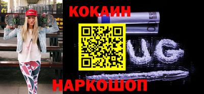 шишки Кулебаки