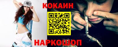 прущие грибы Кумертау