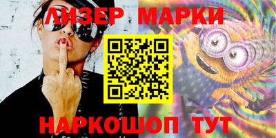 прущие грибы Кумертау