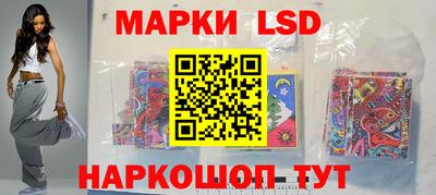 шишки Кулебаки