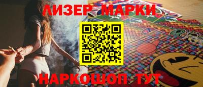 шишки Кулебаки