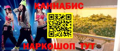 шишки Кулебаки
