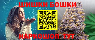 прущие грибы Кумертау