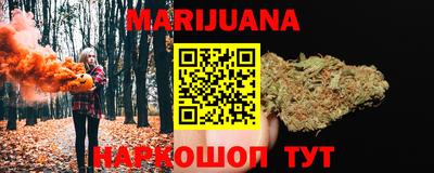 прущие грибы Кумертау