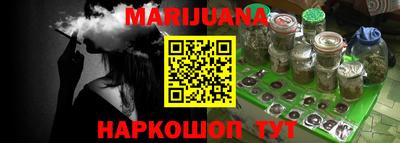 прущие грибы Кумертау