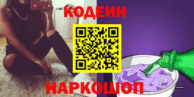 бошки Кунгур