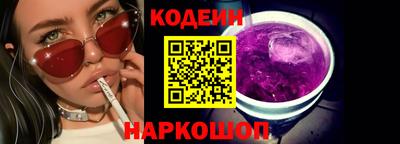 шишки Кулебаки
