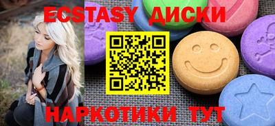 шишки Кулебаки