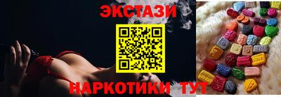 шишки Кулебаки