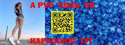 шишки Кулебаки