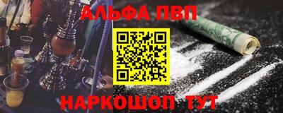 бошки Кунгур