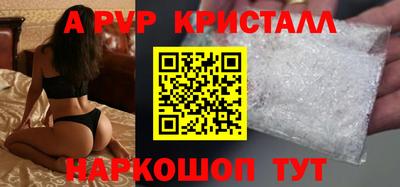 шишки Кулебаки