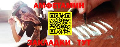 бошки Кунгур