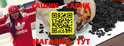 прущие грибы Кумертау