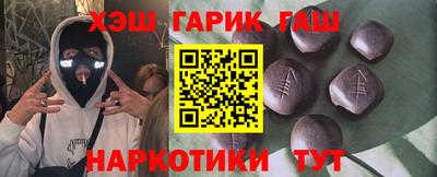 прущие грибы Кумертау