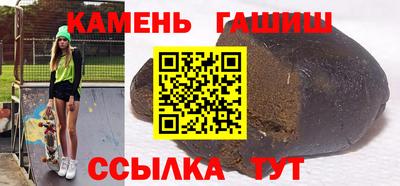 шишки Кулебаки