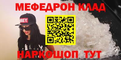 шишки Кулебаки
