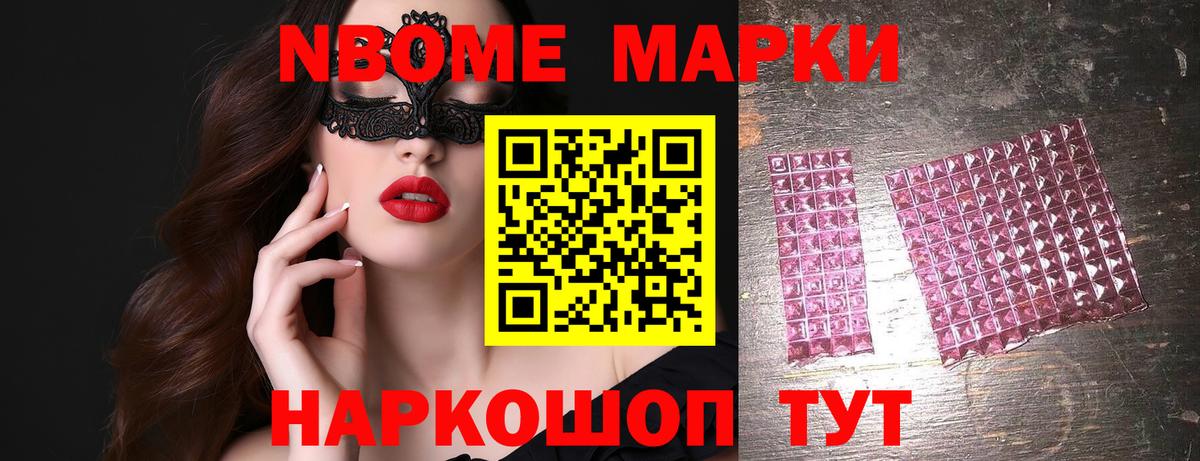 Гусь-Хрустальный  Лсд 25 экстази кислота  Лсд 25 экстази кислота  Вход с VPN 